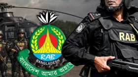 র‍্যাব বিলুপ্ত করে এসআরবি গঠনের গেজেট প্রকাশ